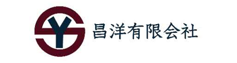 昌洋有限会社